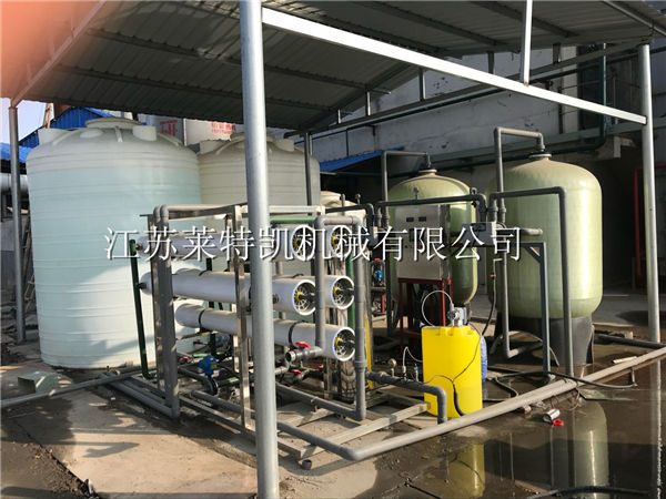 水凈化系統.jpg 水凈化系統.jpg