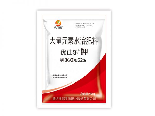 優(yōu)佳樂鉀